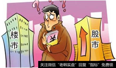 叶檀最新<a href='//m.sasasearch.com/caijunyi/290233.html'>股市</a>消息