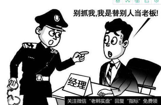 法人代表更换后，公司原来债务怎么办？