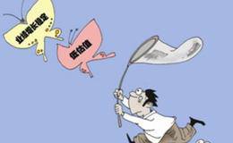 什么是华体会ap
？如何利用华体会ap
选股法炒股？附黑马选股公式