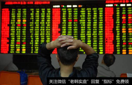 空空道人最新<a href='//m.sasasearch.com/caijunyi/290233.html'>股市</a>消息