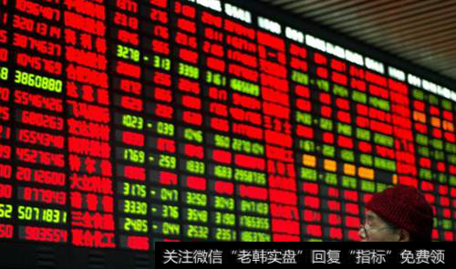 钮文新最新<a href='//m.sasasearch.com/caijunyi/290233.html'>股市</a>消息