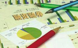 如何利用融资融券的指标测大盘的走势？