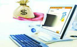 华体会赛事竞猜
融资融券交易与普通交易有什么区别？融资融券对华体会赛事竞猜
盈余管理的影响分析