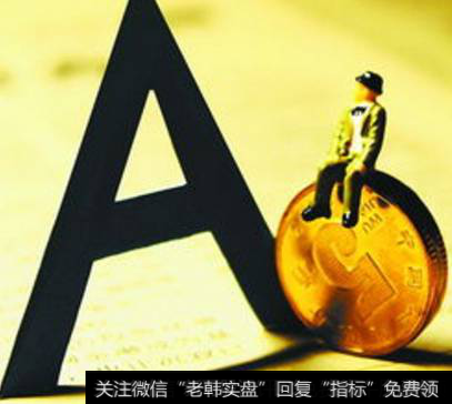 发现股票有大宗交易,是应该选择大宗交易溢价率为正的买还是选择大宗交易溢价率为负的买?