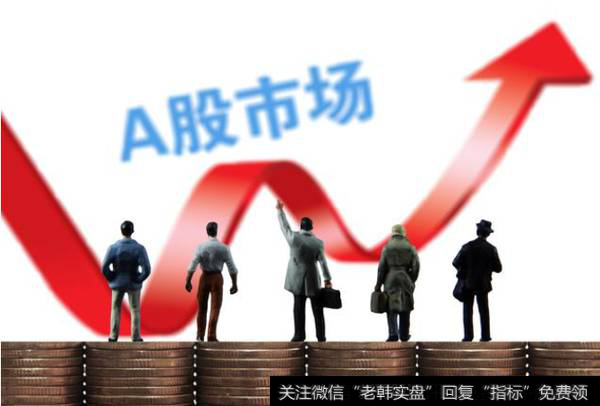 <a href='//m.sasasearch.com/gushiyaowen/290118.html'>创业板</a>是杀跌主动能 超跌反弹究竟何时来