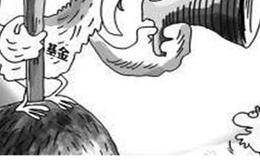 什么是增发股票？什么是增发股份上市首日股票<em>不设涨跌幅限制</em>？