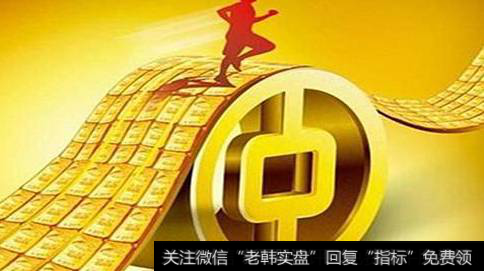 用<a href='//m.sasasearch.com/quekoulilun/'>缺口理论</a>分析波段