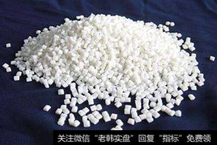 PTA价格涨至近4年新高,PTA题材<a href='//m.sasasearch.com/gainiangu/'>概念股</a>可关注