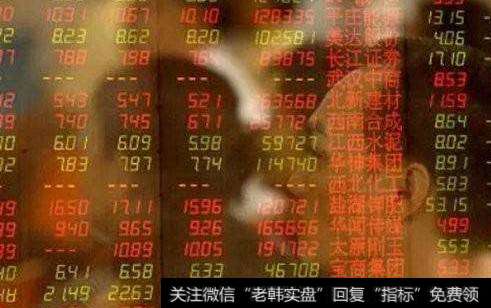 水皮谈<a href='//m.sasasearch.com/caijunyi/290233.html'>股市</a>