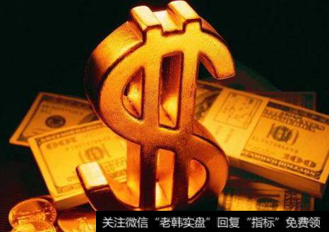 贵金属和期货的区别是什么?期货和贵金属投资哪个风险小?