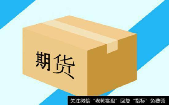 商品期货与股指期货的不同之处？一般期货和股指期货的区别之间的区别？国内商品期货市场和<a href='//m.sasasearch.com/caijunyi/290233.html'>股市</a>的区别和联系？