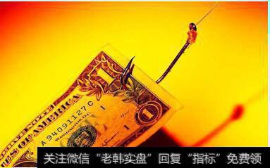 股东撤股问题