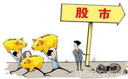 郭施亮最新股市评论：退市规则完善 长生生物或掀起强制退市高潮