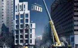 北京发布装配式建筑标准,装配式建筑题材概念股可关注