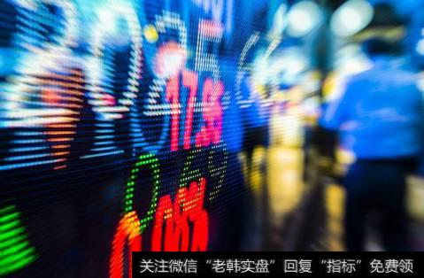 <a href='//m.sasasearch.com/fengkuangwei/'>hth365华体会
</a>：8月9日<a href='//m.sasasearch.com/caijunyi/290233.html'>股市</a>直播(周四）