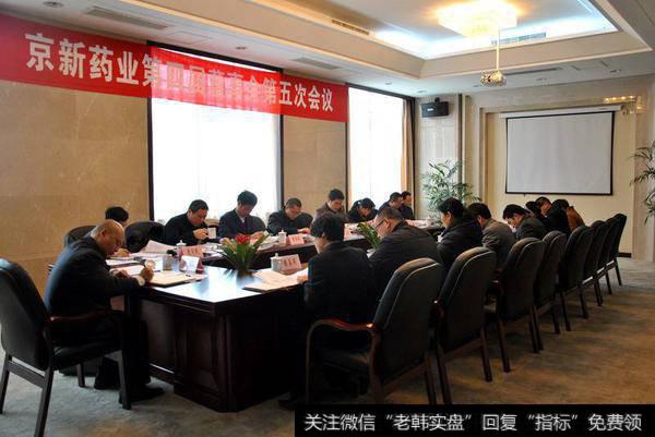 <a href='//m.sasasearch.com/caijunyi/290233.html'>股市</a>大会