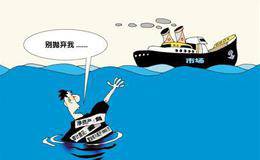 垃圾股行情怎么样？垃圾股敢不敢买?有什么价值