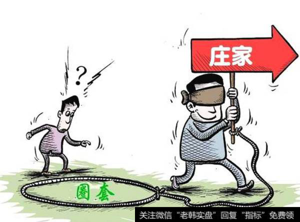 为什么散户追涨杀跌总是亏损？