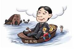 优先股优点多为什么中国华体会赛事竞猜都不发行？什么样的公司适合发行？