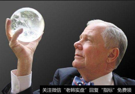 热爱环球旅行的吉姆·罗杰斯