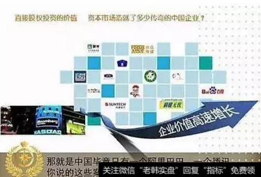 为什么现今大部份投资者把目光转向优先股了?