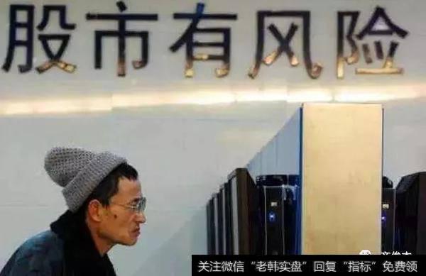 当前要扭转内忧外患的局面，必须采取有效措施，提振<a href='//m.sasasearch.com/caijunyi/290233.html'>股市</a>信心