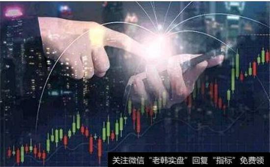 全面指定交易股票趣图