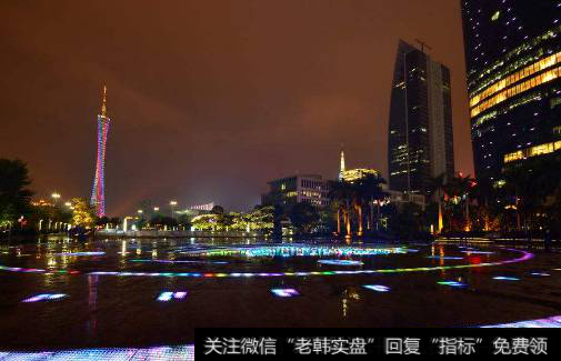 加大铁路土地综合开发工作,广东铁路土地开发题材<a href='//m.sasasearch.com/gainiangu/'>概念股</a>可关注