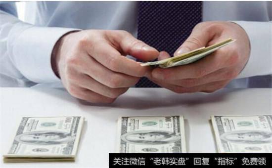 股票赚钱漫画趣图