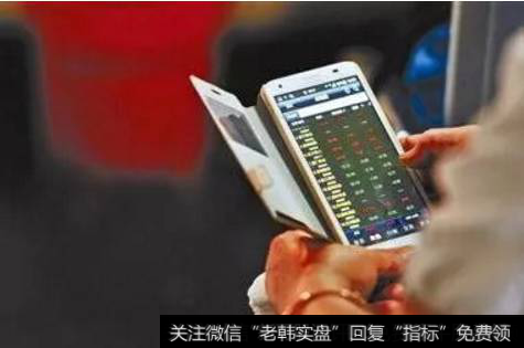 <a href='//m.sasasearch.com/cgjq/289591.html'>什么是股票</a>？股票上市要经过哪些程序？外商投资有哪些特殊规定？