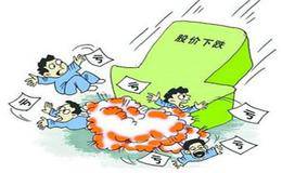 彼得·林奇投资经验：何时应该卖出一只快速增长型股票？