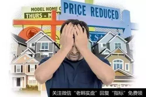 基础资产质量差,垃圾变不了金子