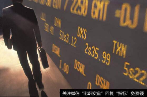 任泽平<a href='//m.sasasearch.com/caijunyi/290233.html'>股市</a>最新消息，新兴经济体的核心城市房地产具有较大投资潜力