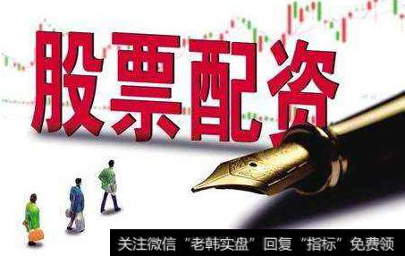 在炒股中什么是补仓?股票配资炒股如何补仓?