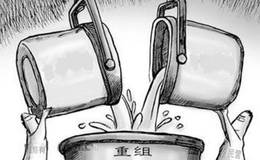 华体会赛事竞猜重大资产重组问题分析,资产置换的会计处理