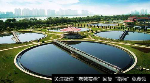 污水处理成西部大开发投资重点,污水处理题材<a href='//m.sasasearch.com/gainiangu/'>概念股</a>可关注