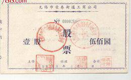 如何辨别主力持仓还是减仓？