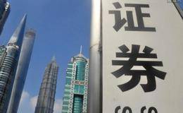 第三方存管与银证转帐有何区别?