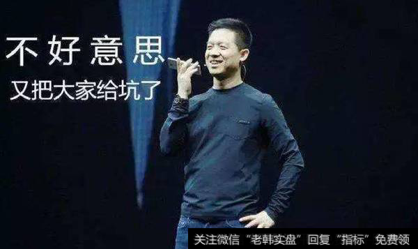 古北路接力<a href='//m.sasasearch.com/zlyj/288712.html'>卫宁健康</a>,机构趁机卖出;欢乐海岸加仓<a href='//m.sasasearch.com/gushiyaowen/288983.html'>乐视网</a>