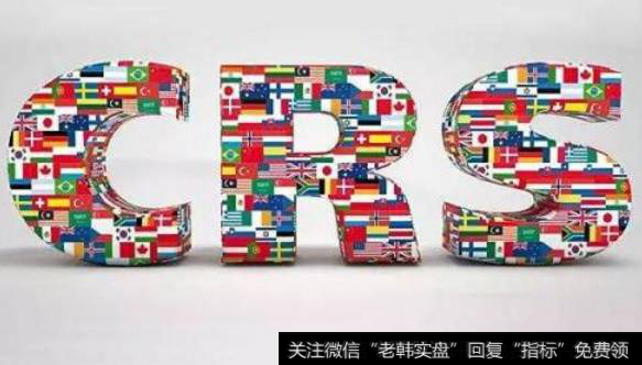 叶檀<a href='//m.sasasearch.com/caijunyi/290233.html'>股市</a>消息：财富裸奔！高收入阶层就当自己一半的财富已经消失了吧