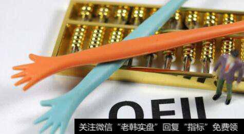 QFII投资有什么新规?QFII投资会推动国内投资转变为价值投资吗?