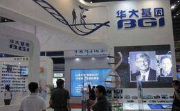 二线蓝筹全面发力 中证500成主力新宠