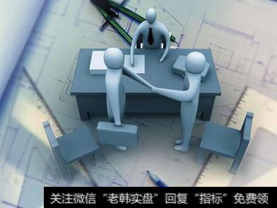 合作