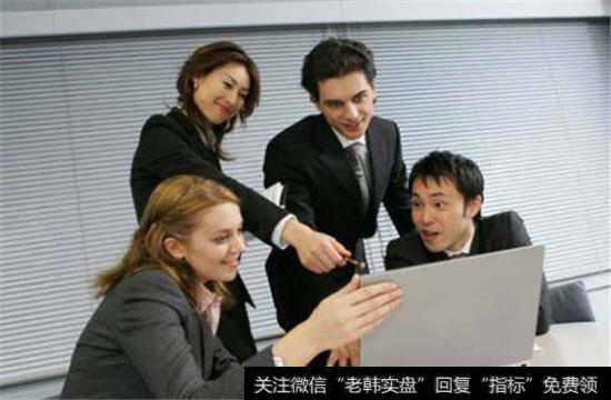 那么<a href='//m.sasasearch.com/t_8384/'>买涨停板什么时候挂单</a>呢