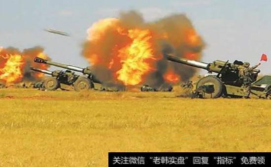 军工<a href='//m.sasasearch.com/gainiangu/'>概念股</a>