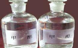 甲醇概念股受关注 甲醇价格走势持续上涨