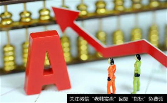 曹凤岐对<a href='//m.sasasearch.com/caijunyi/290233.html'>股市</a>的7点政策建议