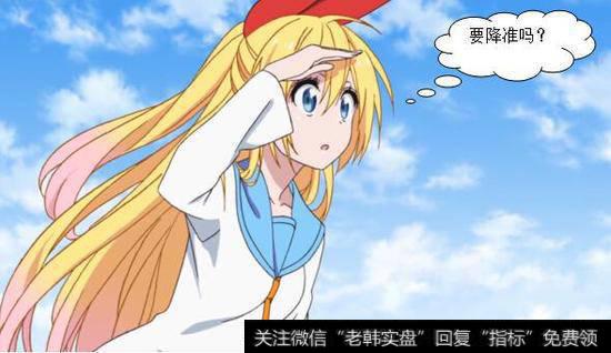 通货紧缩对企业筹资产生哪些影响?企业决策者应该如何应对?