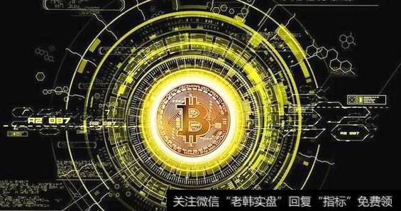 以比特币为代表的虚拟货币的“人设”也已经崩塌