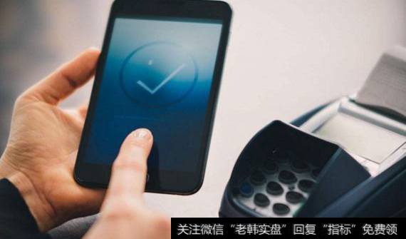 国务院发文激发居民消费潜力,消费结构题材<a href='//m.sasasearch.com/gainiangu/'>概念股</a>可关注